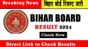 bihar board result